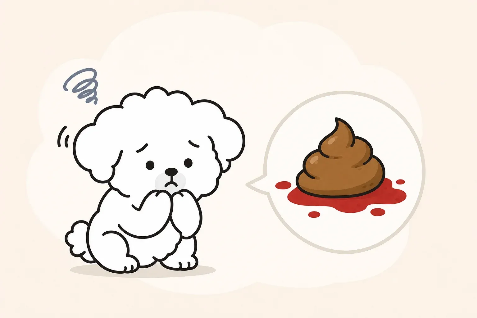 강아지 혈변