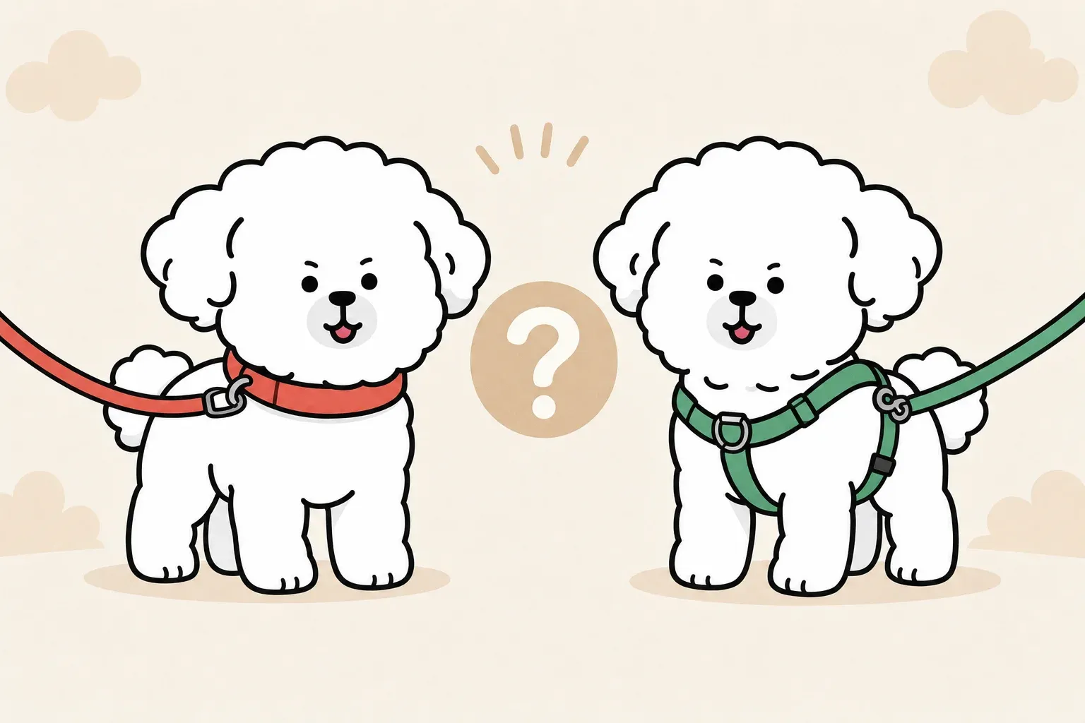 강아지 목줄 하네스 차이