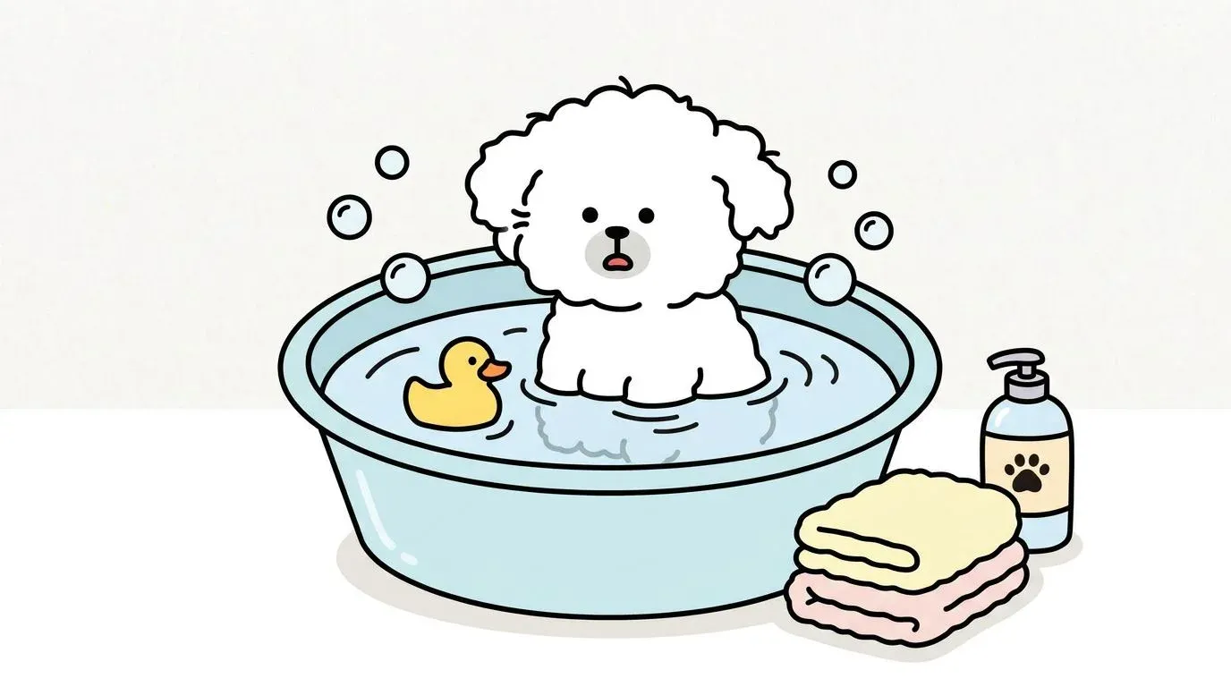 강아지 첫 목욕