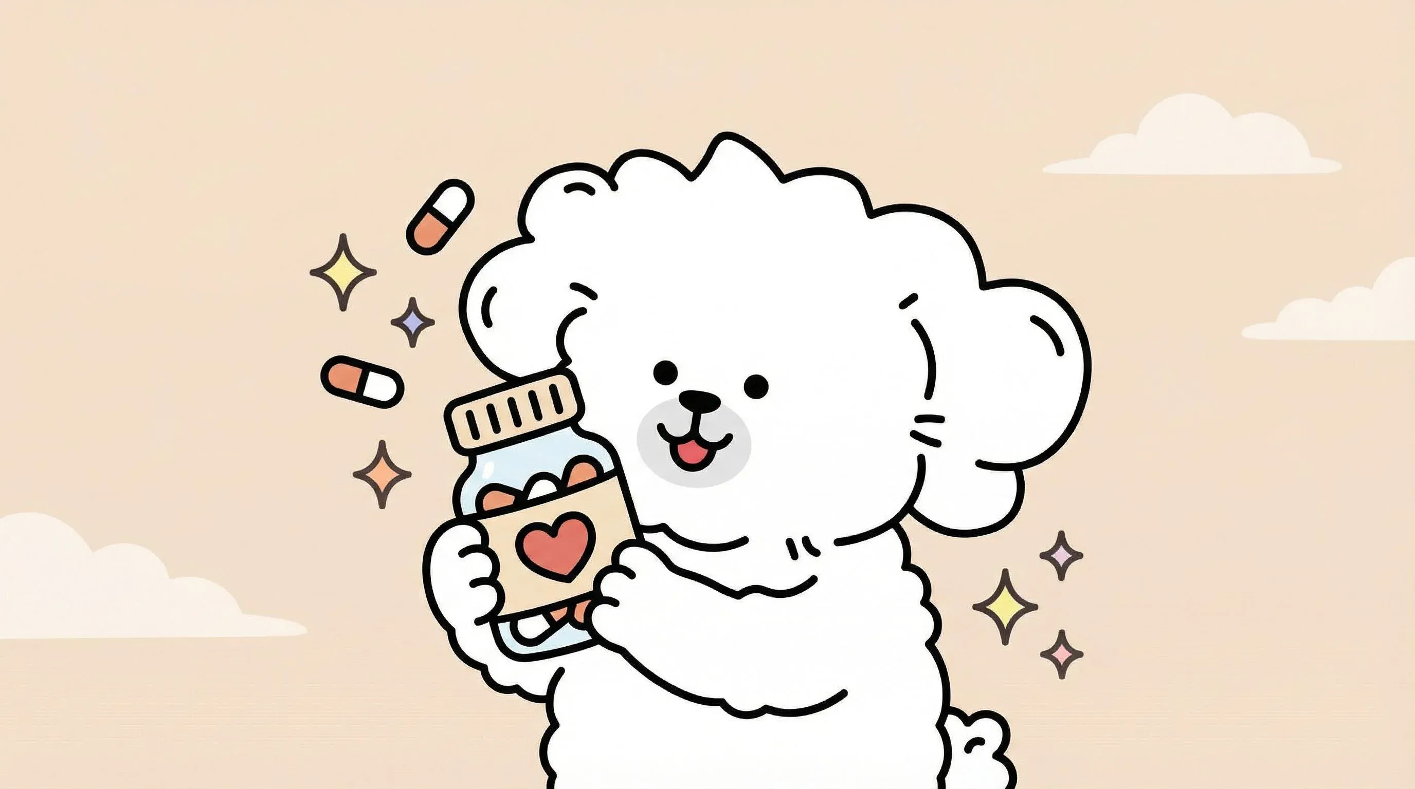 강아지 피부 영양제