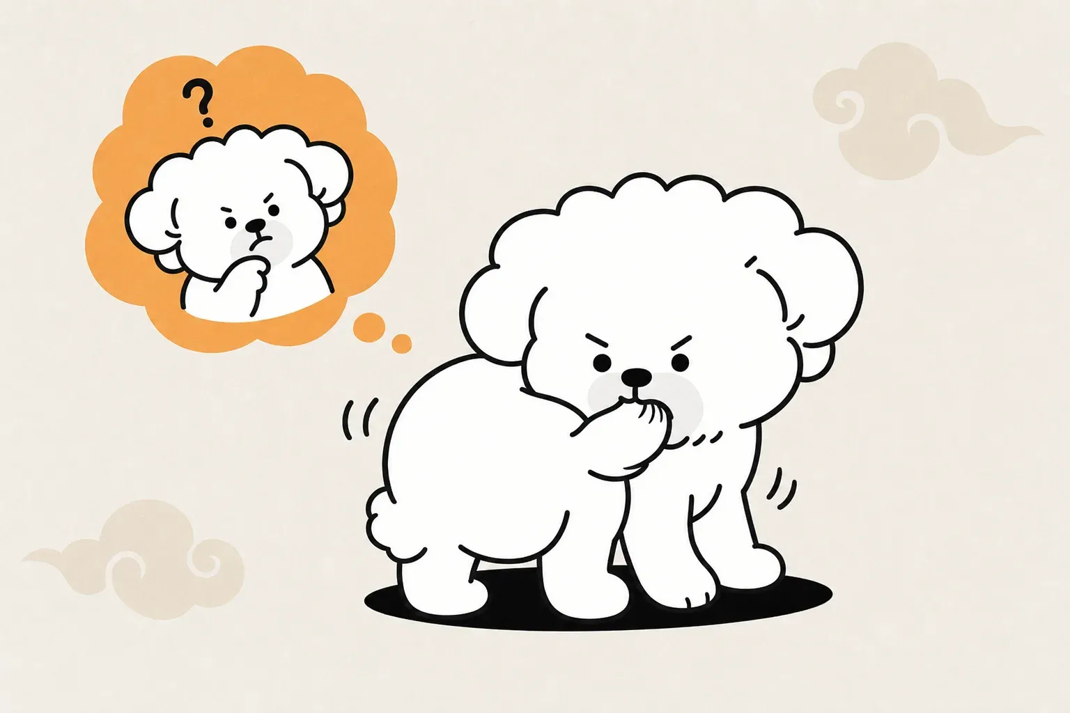 강아지 꼬리 물기 원인
